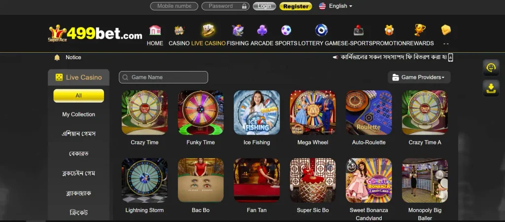 Live Casino