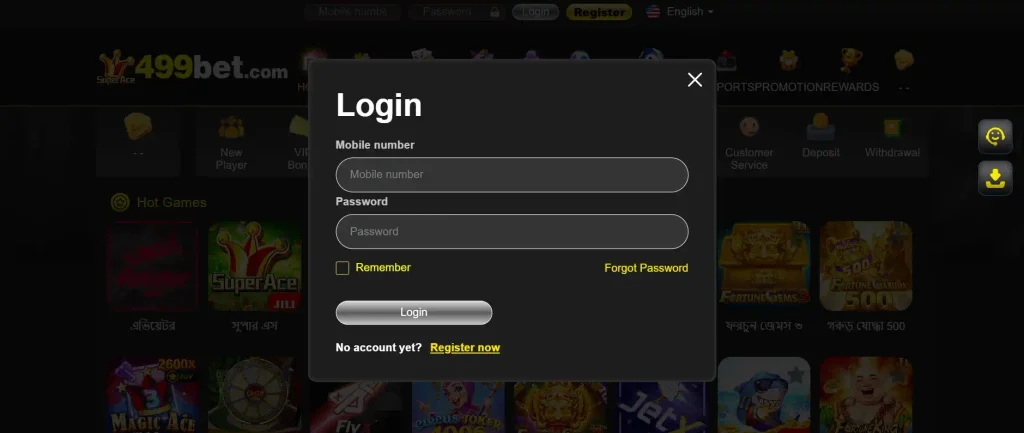 Log In & Recover Your Password