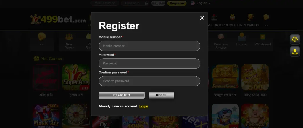 Create an Account